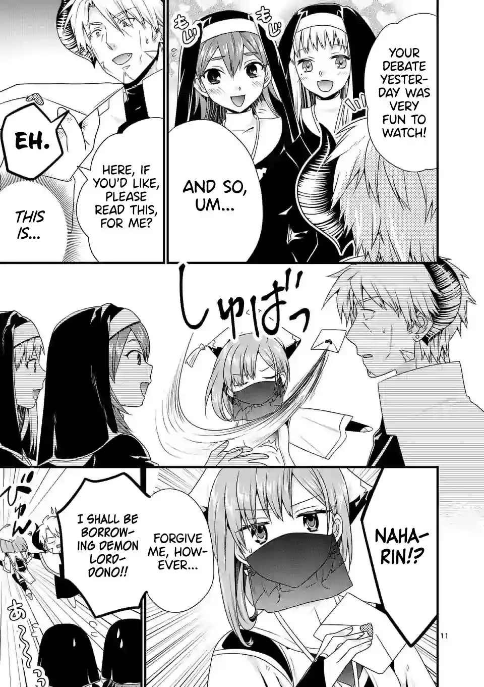 Maou Desu. Onna Yuusha no Hahaoya to Saikon Shita no de, Onna Yuusha ga Giri no Musume ni Narimashita. Chapter 33 12